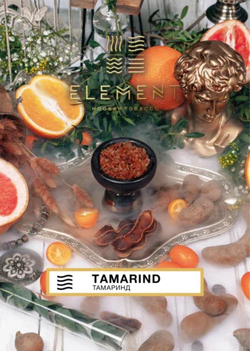 Element Air Line Tamarind Finale Aktion