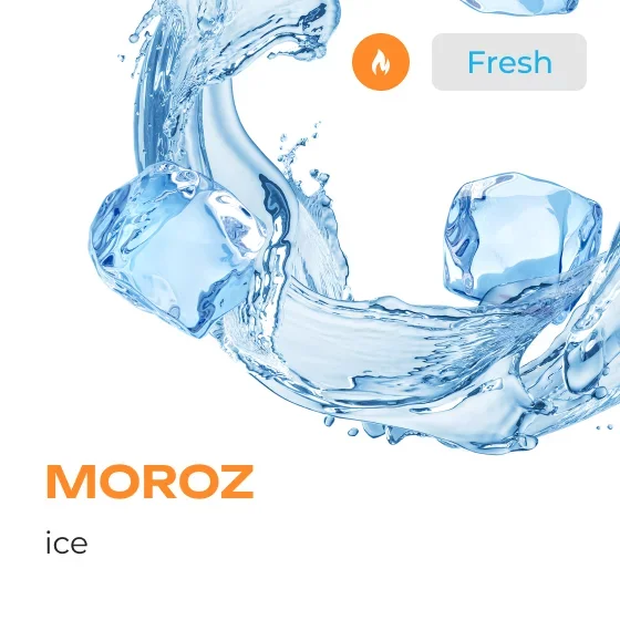 Markenware Element Water Line Moroz