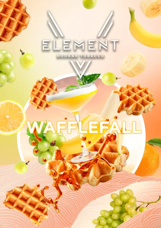 Echt Element V-Line Wafflefall 200g