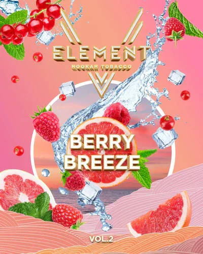 Nur Heute Element V-Line Berry Breeze 200g